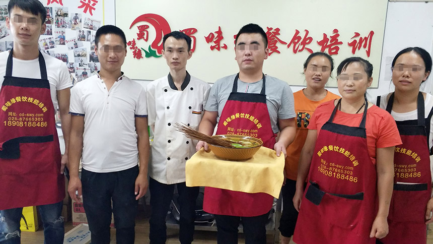 成都串串香培訓哪個好？成都串串培訓學校