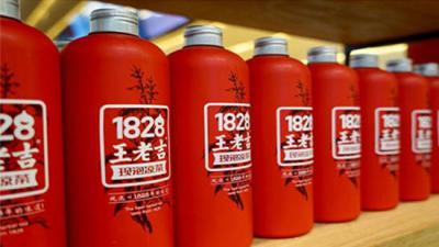 奶茶誕生以來(lái)最大的競(jìng)爭(zhēng)對(duì)手出生了，會(huì)是它嗎？