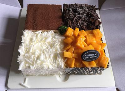 幸福西餅戰(zhàn)略轉(zhuǎn)變，打造糕點行業(yè)第一品牌