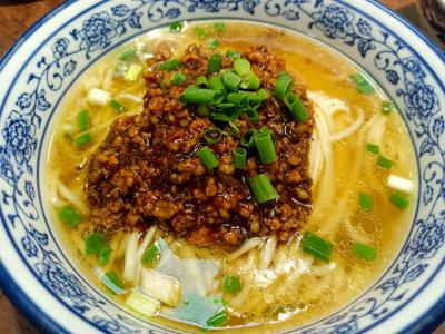 面食專業(yè)技術(shù)培訓(xùn)哪里比較靠譜？