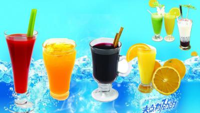  四川奶茶技術(shù)培訓(xùn)學(xué)校哪里比較好？