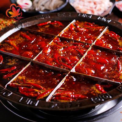 火鍋培訓(xùn)學(xué)費(fèi)要多少錢？專業(yè)火鍋技術(shù)培訓(xùn)