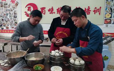  成都學廚師哪里好？