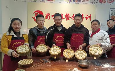 成都早餐包子培訓(xùn)學(xué)習(xí)費(fèi)用貴不貴？