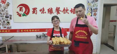 美食小吃技術(shù)培訓(xùn)學(xué)校，四川小吃培訓(xùn)學(xué)校排名